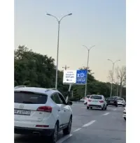 بیلبورد ناهارخوران گرگان کد BL59-01199