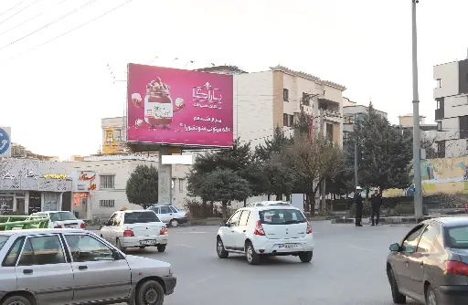 بیلبورد سه وجهی گردان بعثت همدان کد BL18-01464