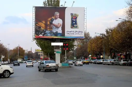 بیلبورد سه وجهی باباطاهر همدان کد BL18-01473