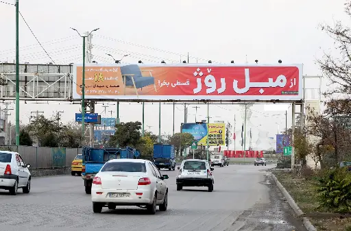 عرشه پل بزرگراه کربلا همدان کد AP18-01511