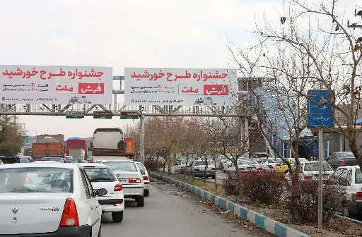 عرشه پل عابر پیاده مکانیزه همدان کد AP18-01533