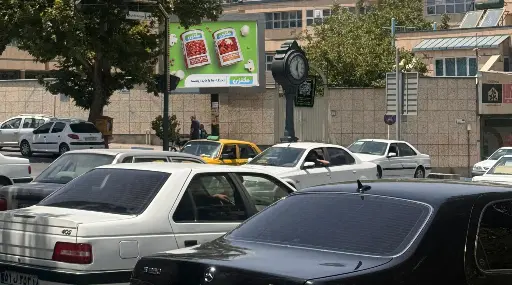 بیلبورد چهار راه پاستور  همدان کد BL18-01815