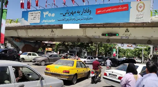 عرشه پل روگذر تختی همدان کد AP18-01835