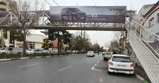 عرشه پل بلوار صدوقی قم کد AP16-02620