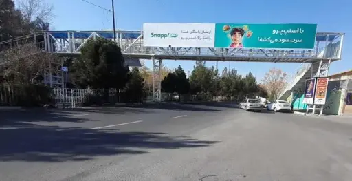 عرشه پل بلوار شهید کریمی قم کد AP16-02627