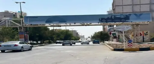 عرشه پل بلوار جمهوری  قم کد AP16-02631