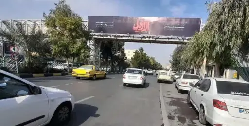 عرشه پل بلوار 15 خرداد قم کد AP16-02668