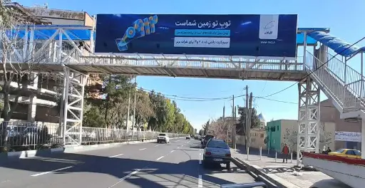 عرشه پل بلوار نواب قم کد AP16-02683