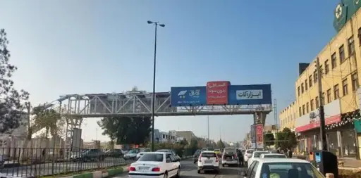 عرشه پل بلوار شهید بهشتی  قم کد AP16-02686