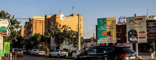 استرابورد میدان مصلی قم کد SB16-02918