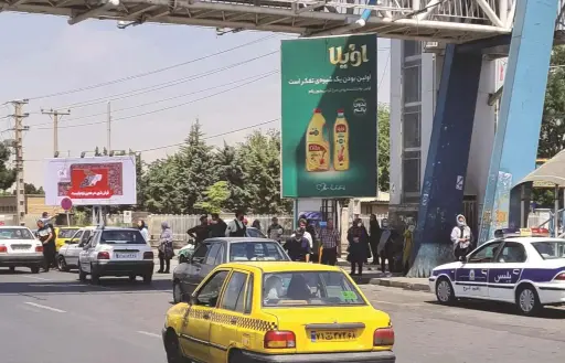 استرابورد خیابان شهید بهشتی كرج کد SB21-02965
