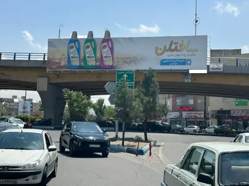 عرشه پل تاج پیشانی تبريز کد AP15-00009