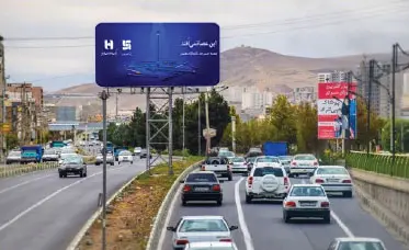 بیلبورد مولوی بعد از تونل اروميه کد BL17-00027