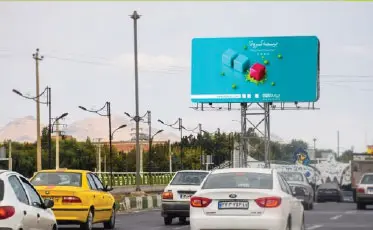 بیلبورد مولوی بعد از تونل اروميه کد BL17-00028