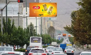 بیلبورد جام جم اروميه کد BL17-00083