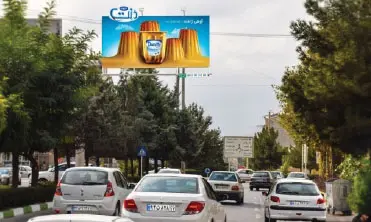 بیلبورد خیابان آزادگان اروميه کد BL17-00085