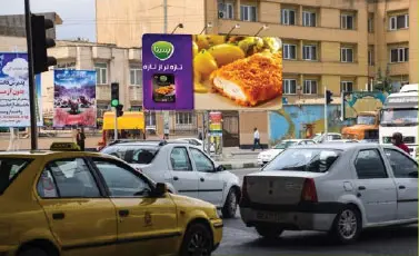 بیلبورد فلکه مدرس اروميه کد BL17-00111
