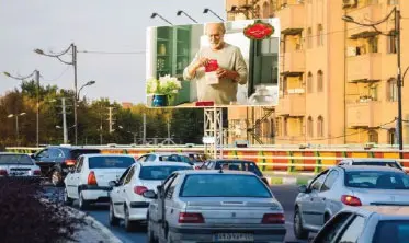 بیلبورد پل قویون اروميه کد BL17-00117
