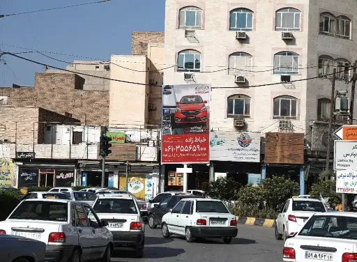 استرابورد بلوار انقلاب اهواز کد SB14-00149