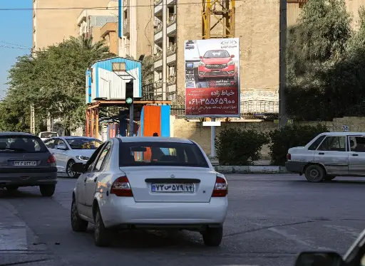 استرابورد بلوار شهید چمران اهواز کد SB14-00174