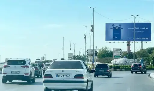 بیلبورد بلوار ساحلی بندرعباس کد BL84-00245