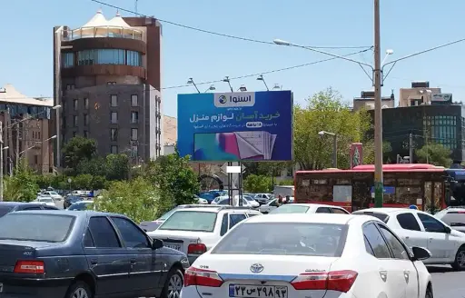 بیلبورد میدان ابوالکلام شيراز کد BL63-00254