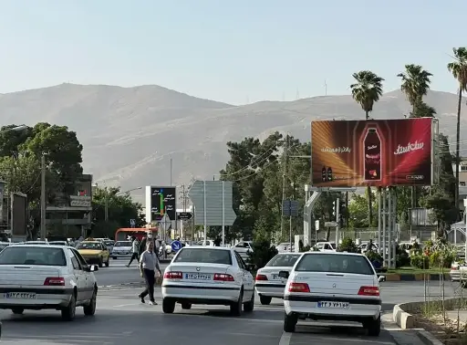 بیلبورد میدان ولیعصر شيراز کد BL63-00256