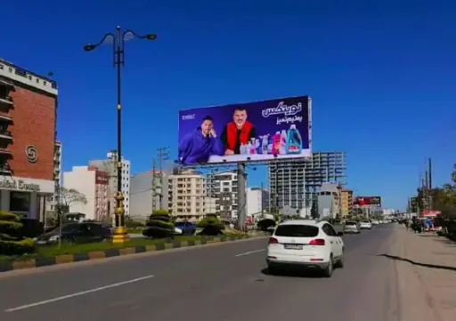 بیلبورد قبل از برج ادیما نور کد BL62-00267