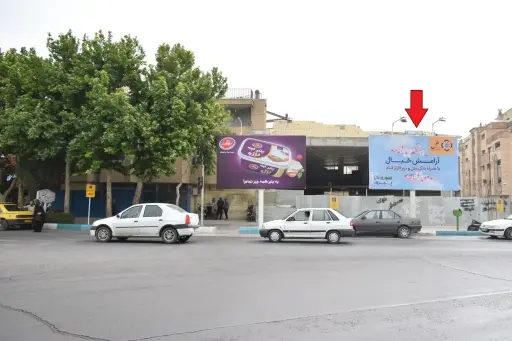 بیلبورد میدان احمد آباد اصفهان کد BL13-00318