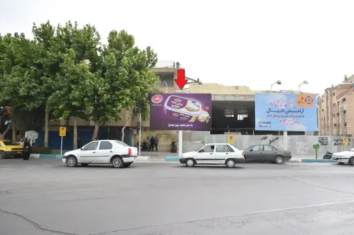 بیلبورد میدان احمد آباد اصفهان کد BL13-00319