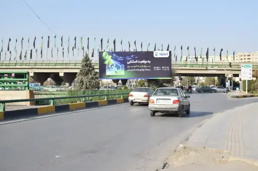 بیلبورد پل چمران اصفهان کد BL13-00337