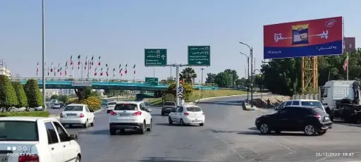 بیلبورد بلوار امام حسین بندرعباس کد BL84-00359