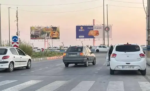 بیلبورد بلوار ساحلی بندرعباس کد BL84-00361