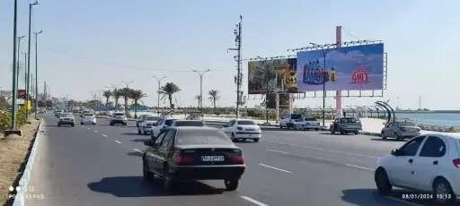 بیلبورد بلوار ساحلی بندرعباس کد BL84-00362