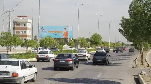 بیلبورد بلوار ساحلی بندرعباس کد BL84-00375