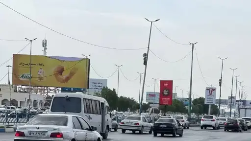 بیلبورد بلوار ساحلی بندرعباس کد BL84-00376
