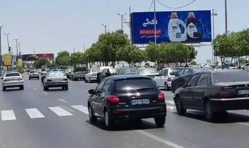 بیلبورد بلوار ساحلی بندرعباس کد BL84-00377