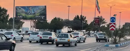 بیلبورد بلوار غدیر بندرعباس کد BL84-00380