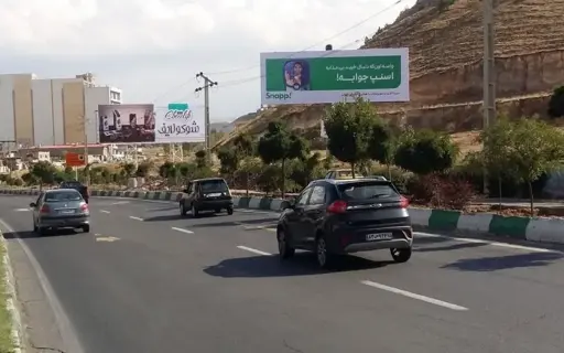 بیلبورد بلوار بسیج تبريز کد BL15-00398