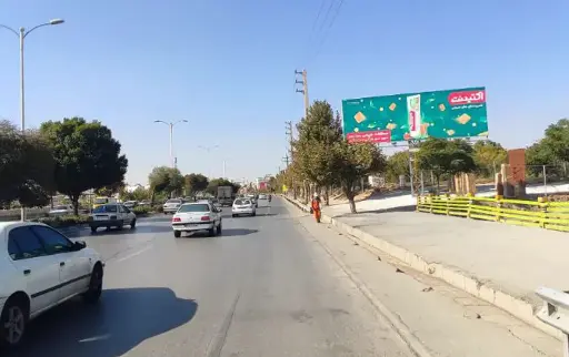 بیلبورد بزرگراه چمران شيراز کد BL63-00452
