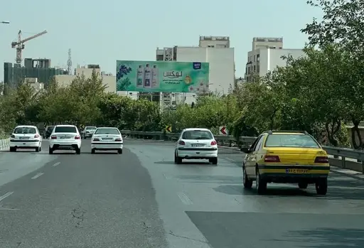 بیلبورد بزرگراه چمران شيراز کد BL63-00454