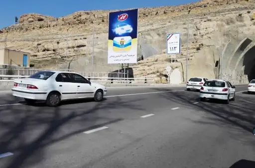 بیلبورد بلوار شهید سلیمانی شيراز کد BL63-00462