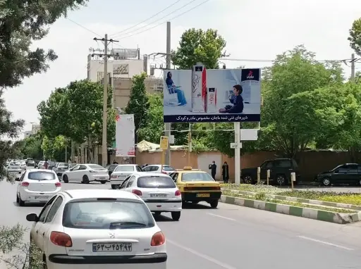 بیلبورد بلوار قدوسی غربی شيراز کد BL63-00464