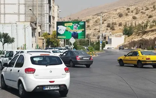بیلبورد میدان ابوالکلام شيراز کد BL63-00471