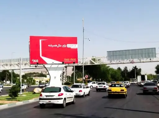 بیلبورد میدان صنایع شيراز کد BL63-00474