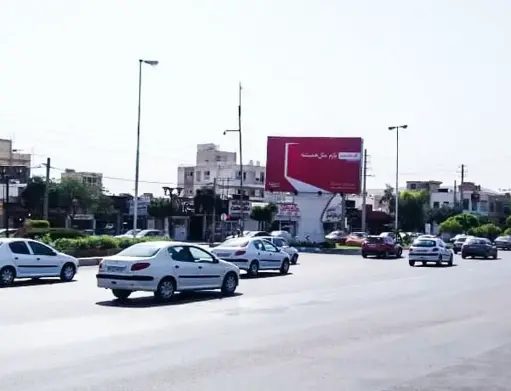بیلبورد میدان صنایع شيراز کد BL63-00475