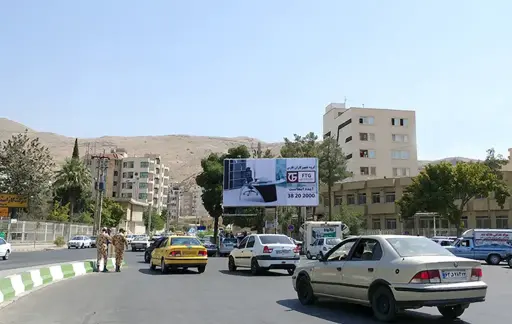 بیلبورد میدان گاز شيراز کد BL63-00477